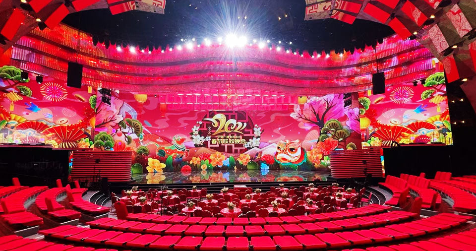 CCTV 2021 Spring Festival Gala