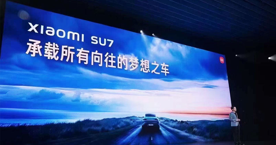 Xiaomi cars SU7 launch conference 2024