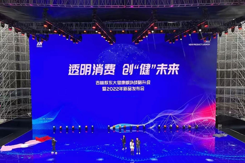 Magnimage MIG-H9+MIG-V16 Studio Stage Video Control Switcher Solution ...