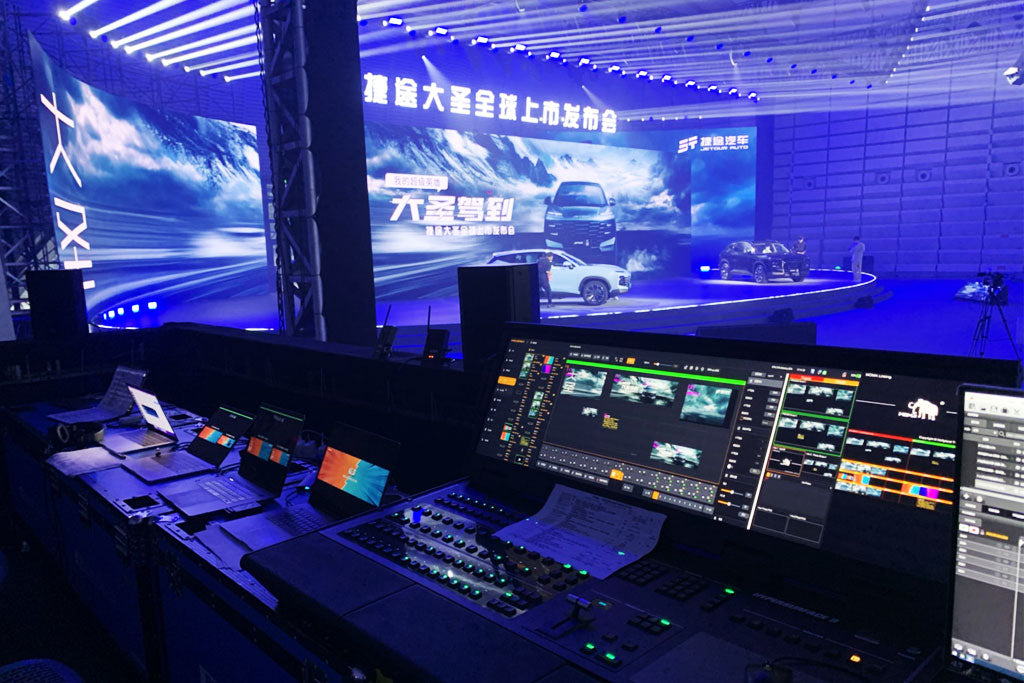 Magnimage MIG-H9+MIG-V16 Studio Stage Video Control Switcher Solution ...